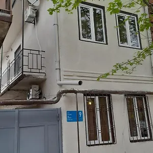 Number 9 , Tbilisi Georgia